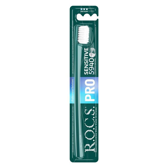 Зубная щетка PRO SENSITIVE мягкая ROCS